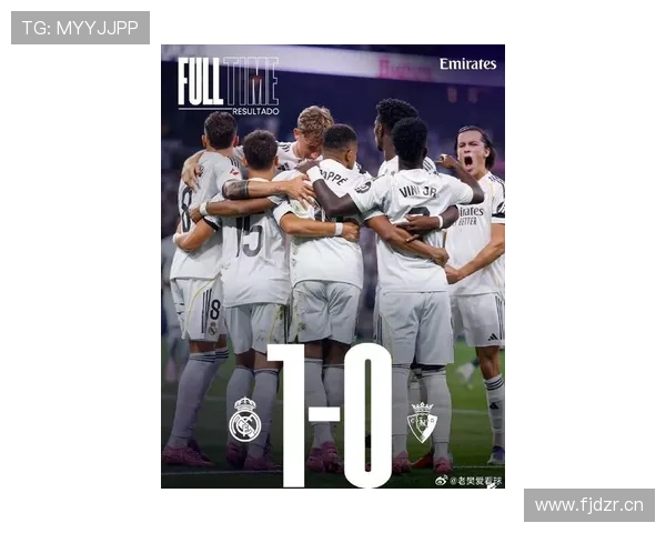 西甲首战姆巴佩点射助皇马1-0胜奥萨苏纳迎来开门红